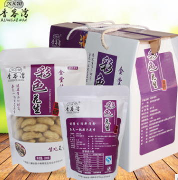 台湾四粒彩休闲食品礼盒装彩色花生小包装带壳生花生干果炒货图2