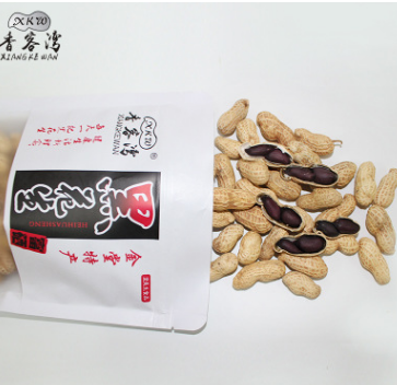 富硒黑花生休闲零食批发干果带壳生花生批发零售 金堂特产供应图3