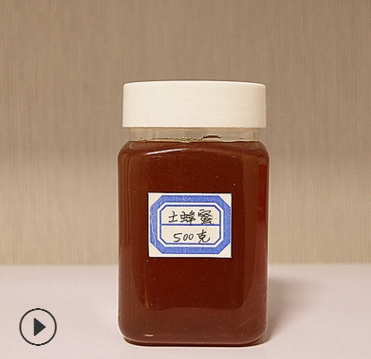 深山百花蜜农家自产秦岭土蜂蜜结晶蜜500克土特产批发一件代发