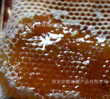 秦岭农家自产土蜂蜜百花蜜蜂巢蜜批发一件代发