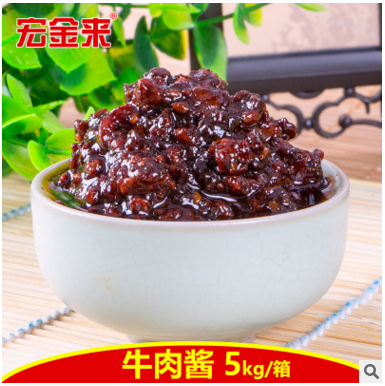 宏金来牛肉酱5kg 烧烤酱料下饭拌面火锅蘸料散装批发调味品图2