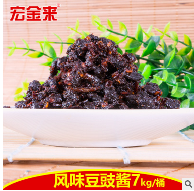 宏金来辣椒酱 风味豆豉7kg传统酱豆豉散装老干妈 调味品图2