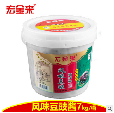 宏金来辣椒酱 风味豆豉7kg传统酱豆豉散装老干妈 调味品图3
