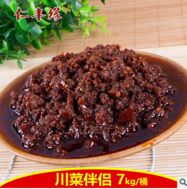 仁丰缘 川菜伴侣酱7kg桶装辣椒酱炒菜拌菜调味酱料饭店酒店批发图2