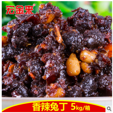 宏金来香辣兔丁5kg 风味豆鼓辣椒酱散装老干妈 调味品图3