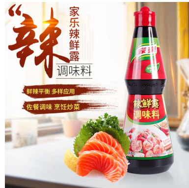 正宜和 家乐鲜辣露6*448g 调味料酒店餐馆供应批发图1