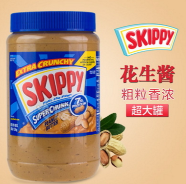 美国进口SKIPPY四季宝粗粒花生酱1.36kg 史可比（带中标）