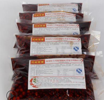 酸辣粉调料 酸辣粉专用秘制魔味香辣型辣椒红油 重庆酸辣粉油辣椒图2