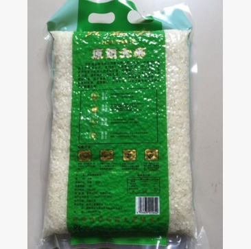 厂家直销原阳黄金晴大米1kg袋装 优质原阳大米 促销用小袋大米图2