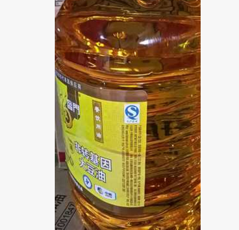 福临门非转基因一级大豆油10L*2 大桶福临门非转基因大豆油图3