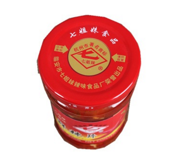【 火锅料】 杭州特产 鲜辣片 微辣 270克X2瓶 包邮 辣椒 剁椒图3