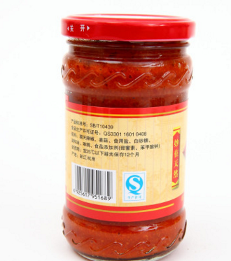 调味品 七姐妹鲜味辣酱 火锅底料 加工拌菜调味酱270克X2瓶包邮款图2