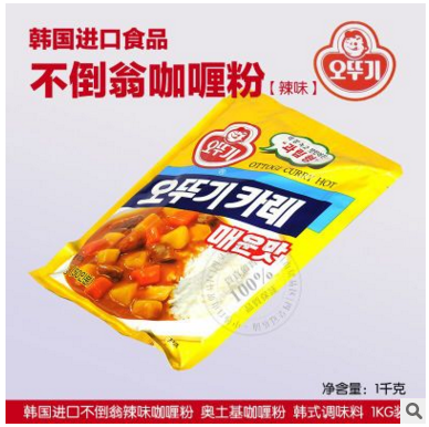 批发供应韩国料理店用调味品不倒翁奥土基咖喱粉1kg 辣味图2