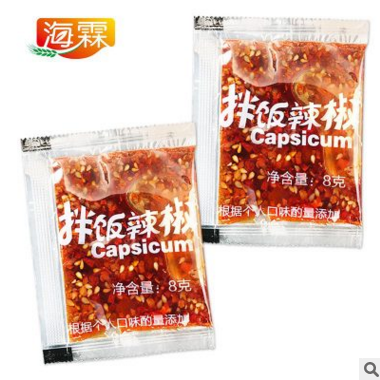 海霖外卖辣椒油包8g 小袋油泼辣椒调料辣椒油包外卖打包辣椒酱图2