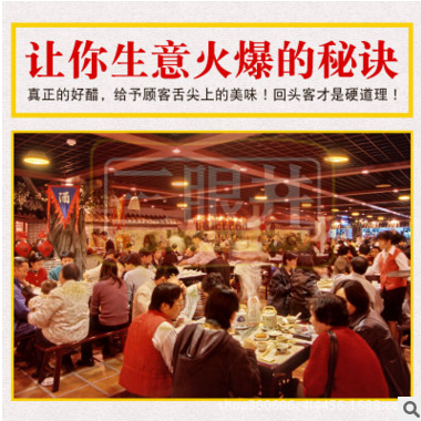 三眼井外卖醋包10g*2400袋 批发代理山西陈醋小袋包装旅行品尝醋图2