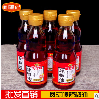 凤球唛辣椒油225ml*24瓶香辣鲜露凉拌菜火锅麻辣烫汤粉油批发直销图2