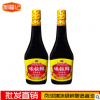 凤球唛味极鲜特级酱油大豆酿造酱油调味品批发760ML厂家直销