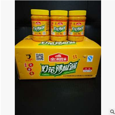 湖南长沙湘君府生产调味品 香辣型 美味灯笼辣椒酱 质量优质图3