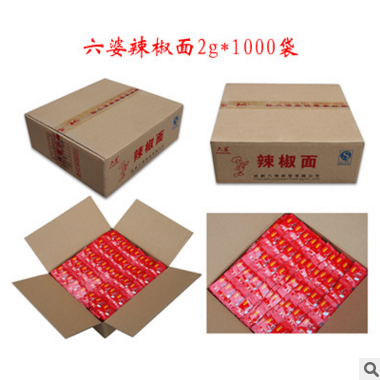包邮六婆辣椒面2g*1000袋烧烤串串香火锅蘸料秘制干碟料卤菜专用图2