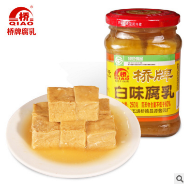 四川乐山五通桥特产豆腐乳260g瓶原味腐乳 本味豆腐乳 白味腐乳图2
