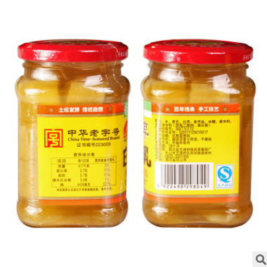 四川乐山五通桥特产豆腐乳260g瓶原味腐乳 本味豆腐乳 白味腐乳图3