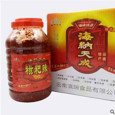 云南昆明特产 海纳天成糍粑辣 酒店饭店宾馆专用辣椒酱 厂家直批图3