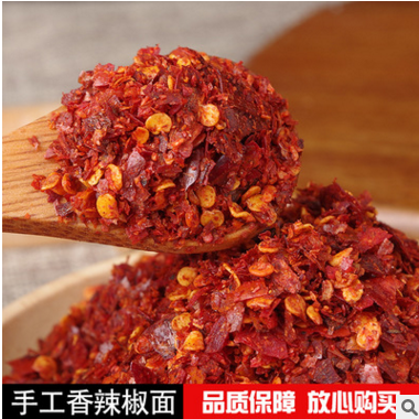 厂家直销 万事宏手工特级香辣面 火锅店烧烤串串干碟蘸料辣椒面调图2