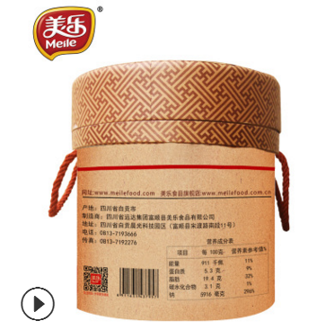 美乐 香辣酱25Kg 四川辣酱 龙虾调料 炒菜特产辣椒酱图3