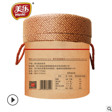 美乐 富顺香辣酱25Kg 四川辣酱典范拌菜拌面夹馍佐餐蘸料图2