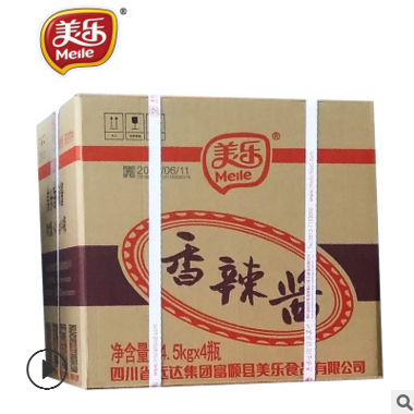美乐香辣酱传统味4.5Kgx4桶厂家直营批发四川特产炒菜烧菜辣椒酱图3