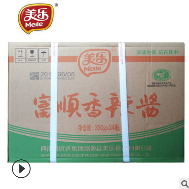 美乐富顺香辣酱350gx24瓶厂家直销批发四川特产炒菜烧菜辣椒酱图2