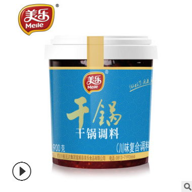 美乐干锅调料酱900g四川辣酱人气辣椒酱川菜烹饪调味品火锅底料图2