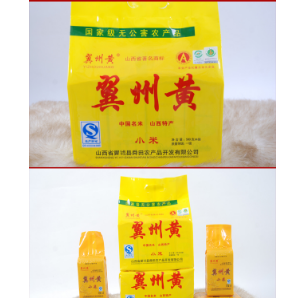 供应翼州黄2kg真空包装小米图2