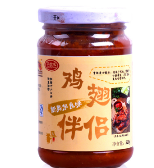 供应 山西三合成奥尔良拌面酱图1