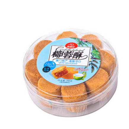 澳门特产手工350g榴莲酥好吃休闲小吃零食250g厂家直销图3