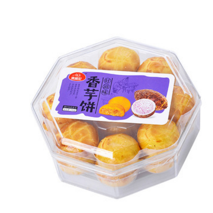 澳门特产手工230g香芋饼 好吃休闲小吃零食250g厂家直销图1