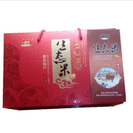 供应 东北大米图3