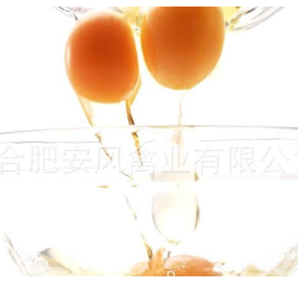 安凤禽业无污染无公害养殖 鲜鸡蛋 厂家直销质优图2