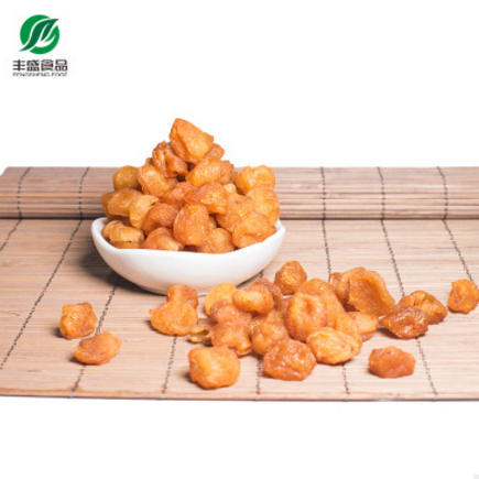 高州特产桂圆肉 休闲食品 新品龙眼肉干果批发 散装零食 一件代发图2