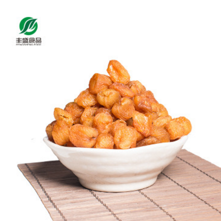 高州特产桂圆肉 休闲食品 新品龙眼肉干果批发 散装零食 一件代发图3