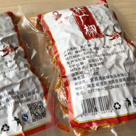 湖北土家特产鲊广椒500g榨辣椒农家手工榨广椒下饭菜炒菜炒饭配料图3