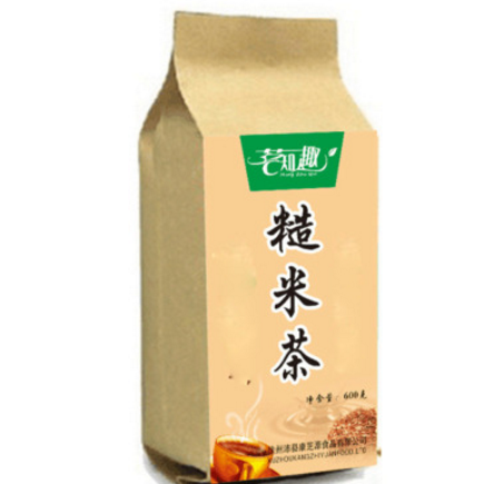 徐州特产糙米茶15包*40克 发芽糙米茶 5包江浙沪包邮图1