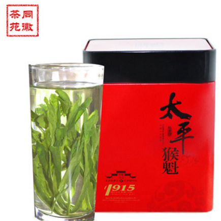 安徽特产绿茶 太平猴魁茶叶 新茶 厂家直批50g罐装批发