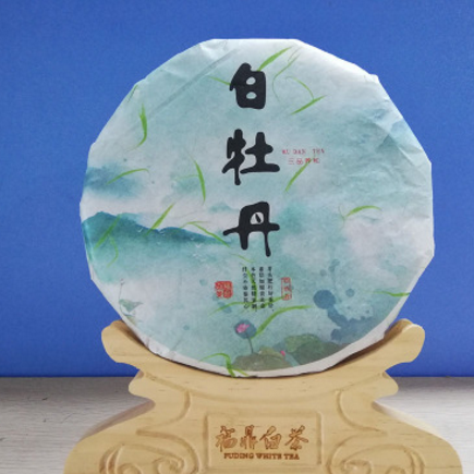 2017年福鼎白茶 高山白牡丹茶饼300g 厂家大量直销 一件代发