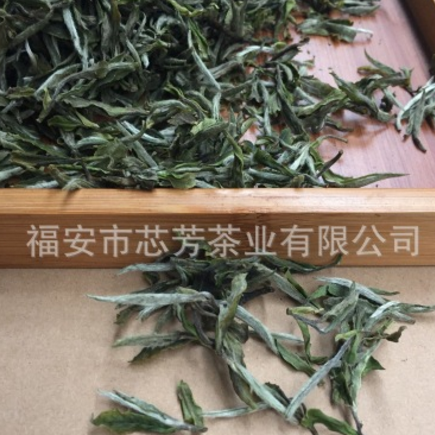 2017年福鼎白茶一芽一叶散装白牡丹高山生态天然日晒茶厂家批发图2