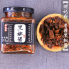 香辣香菇酱包邮 调味料批发 香菇辣酱 手工自制香菇酱 调味品0