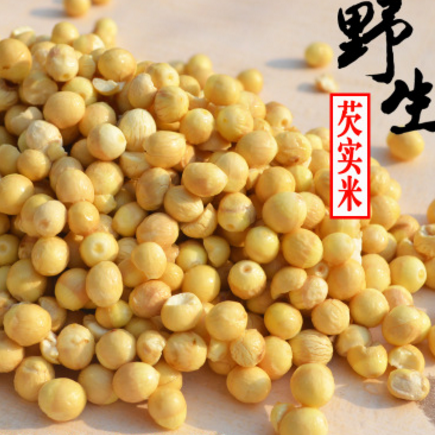 新鲜芡实 肇庆茨实半开边芡实仁500g红皮鸡头米 芡實 鸡豆米茨实图3