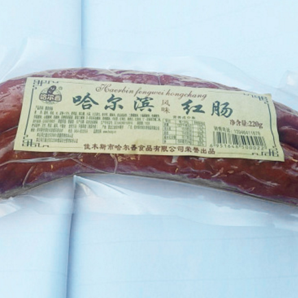 哈尔滨红肠220g 秋林风味香肠早餐肉肠 哈秋东北特产猪肉火腿肠图3