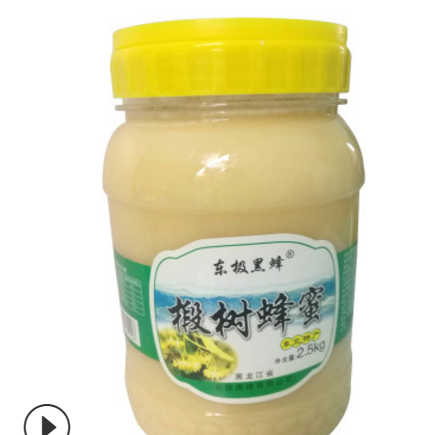 东北黑蜂椴树蜂蜜5斤装 农家自产土蜂蜜 野生结晶雪蜜白蜜批发图2