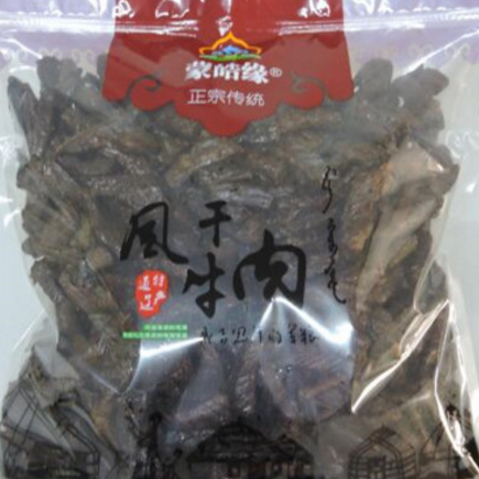 牛肉干散装5斤蒙皓缘现烤风干牛肉干厂家直销麻辣牛肉零食